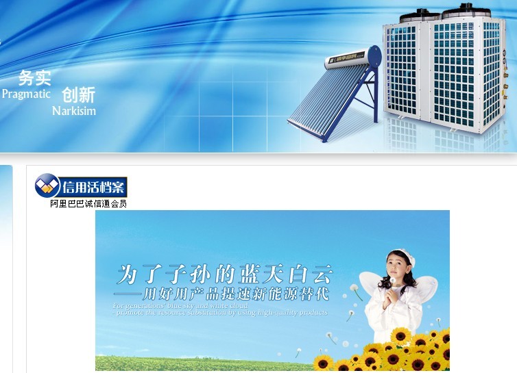 ���P㑿�̫���