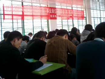航帆培訓(xùn)2012年德宏州事業(yè)單位招聘考試培訓(xùn)課堂實況照片4