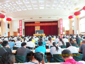 航帆培訓2013年文山州事業(yè)單位招聘考試培訓強化沖刺班照片3