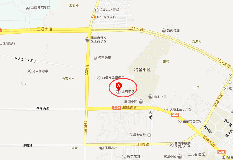 國家級曲靖經濟技術開發(fā)區(qū)第二中學