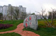 云南農業(yè)大學_校區(qū)景觀