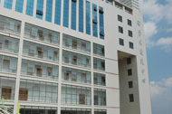 文山學院校園風光_學術交流中心