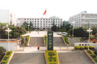 文山學院校園風光_學校大門
