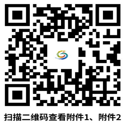 8bcee948-c114-4c06-9d66-a104d8e06c01.png