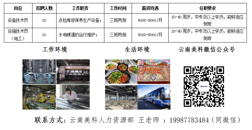6e421177-feb8-401c-b6a7-9c31b3ee2921.png